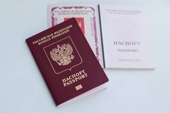 прописка в Каспийске